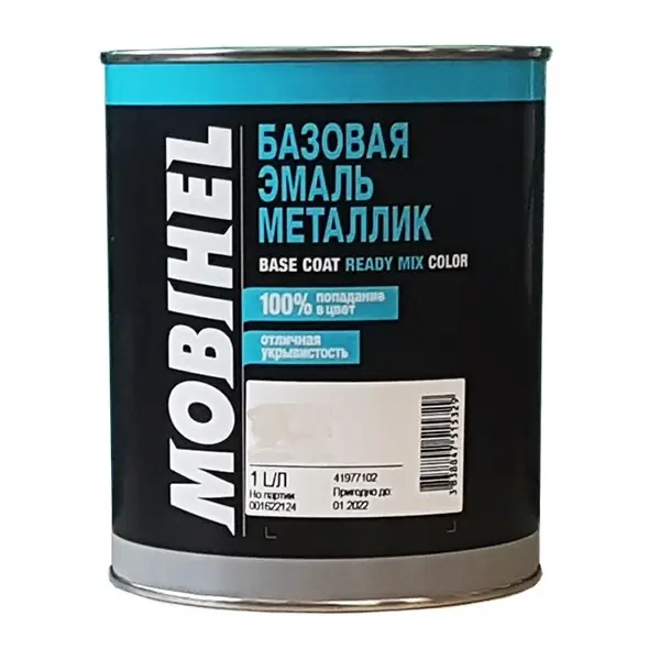 Автоемаль базова «металік» колір 276 «Приз» (код Lada 276), 1 л