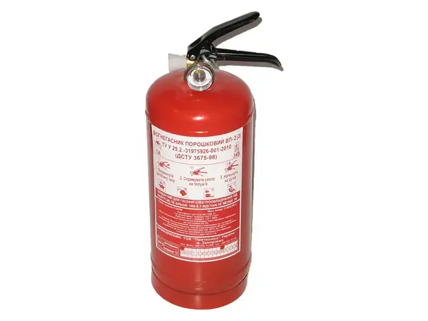 Вогнегасник порошковий ВП-2(з) 2 кг, відновлений (після перезарядки)