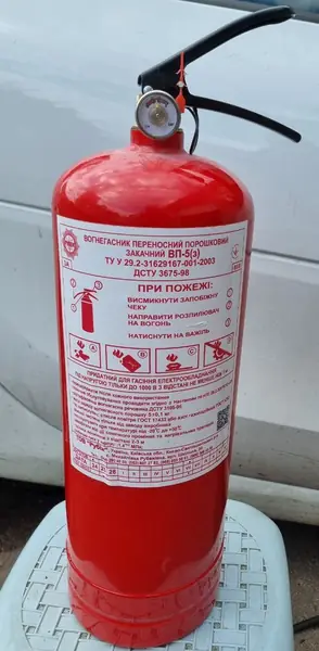 Вогнегасник порошковий ВП-5(з) 5 кг, відновлений (після перезарядки)